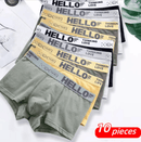 10 Pcs Cuecas Masculina - Treslo Shop