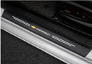 Soleira Para Carro | Soleira Protetora Fibra de Carbono | Frete Grátis - Treslo Shop