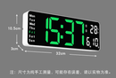 Relógio de Parede Digital LED -3535 - Treslo Shop