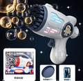 Máquina De Bolhas Portátil Para Crianças - Treslo Shop