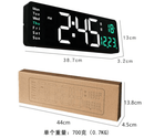 Relógio de Parede Digital LED -3535 - Treslo Shop
