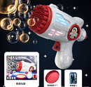 Máquina De Bolhas Portátil Para Crianças - Treslo Shop